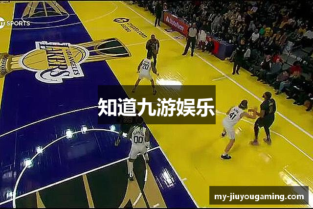 知道九游娱乐